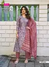 Kanika Vol 1 By Diya Trends Vertican Surat Kurti With Bottom Dupatta Wholesale Market